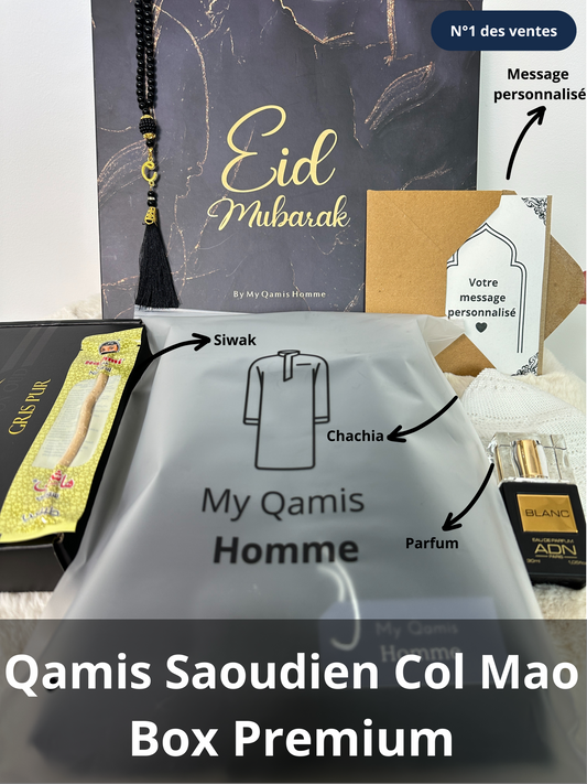 Qamis box Premium - Qamis Saoudien