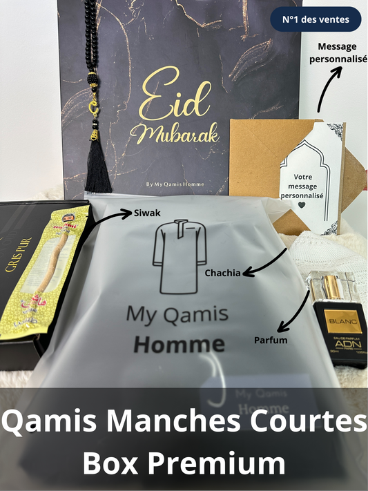 Qamis box Premium - Qamis Manches Courtes