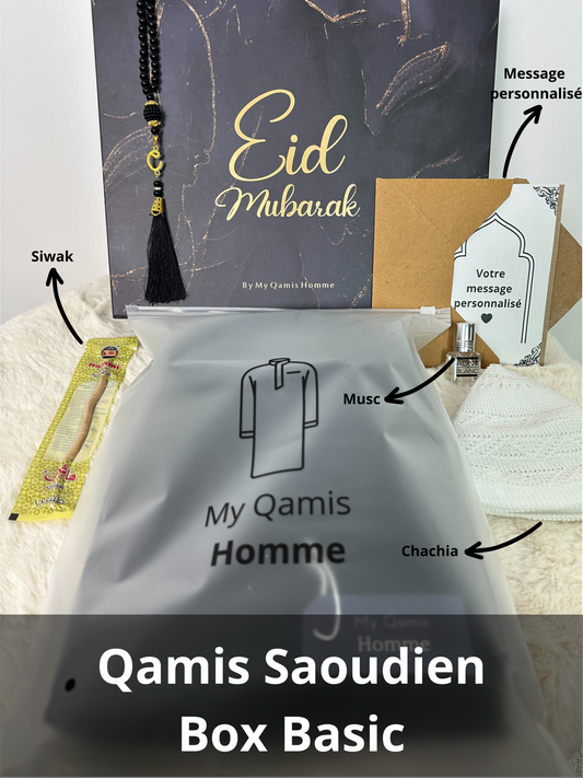 Qamis box Basic - Qamis Saoudien