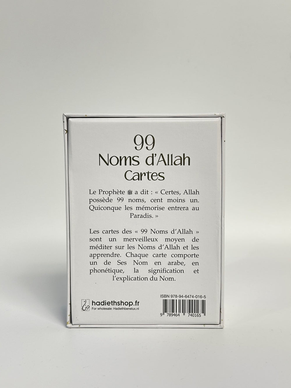 Description des 99 cartes de Noms d'Allah blanc