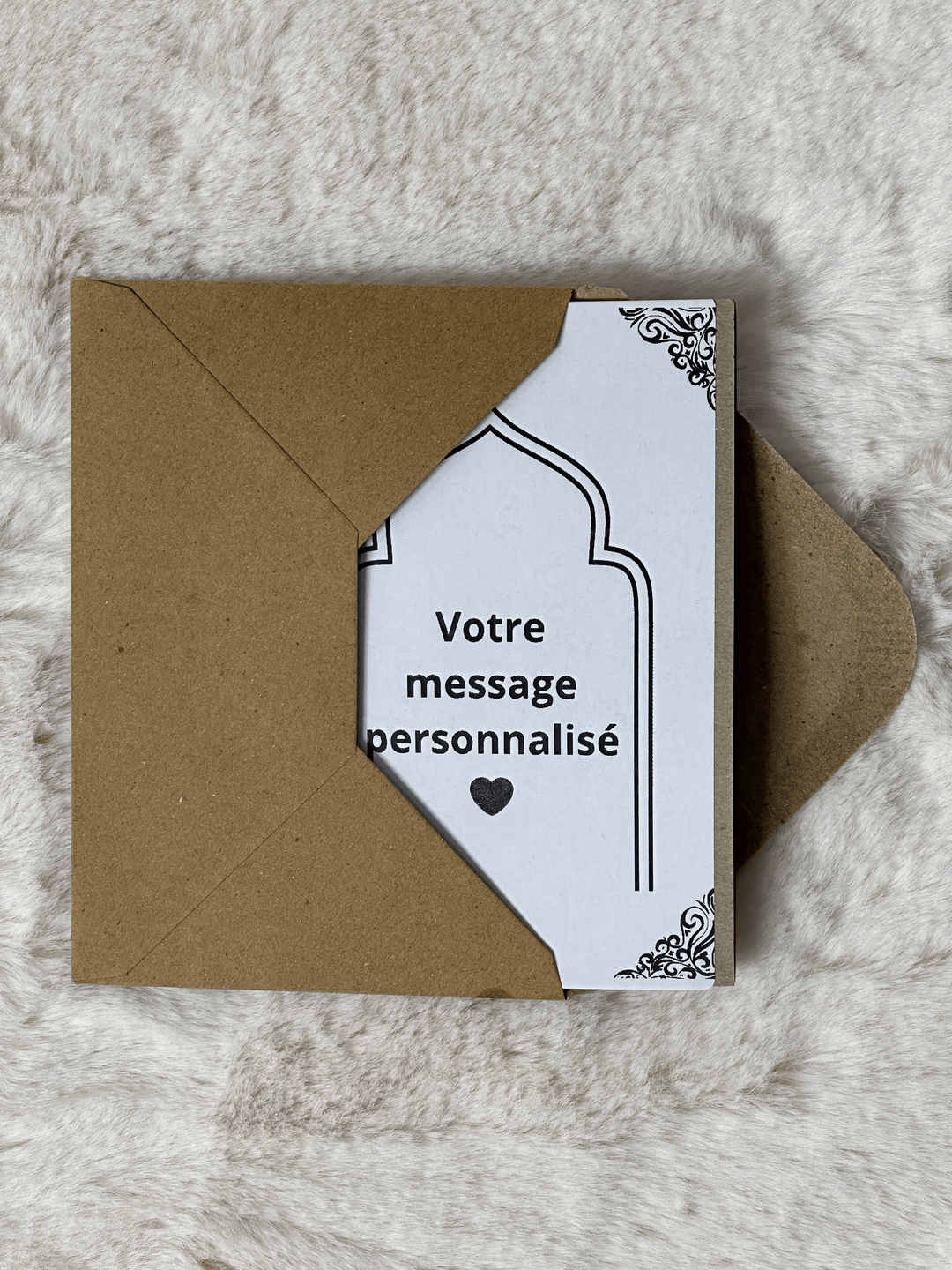 Carte avec Message Personnalisé gratuite (A partir de 89€ d'achat) - My Qamis Homme