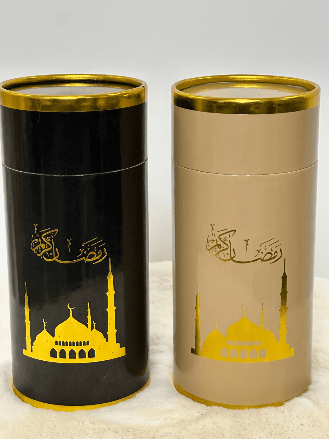 Coffret cadeau pour musulman - Tapis de prière et Tasbih - My Qamis Homme