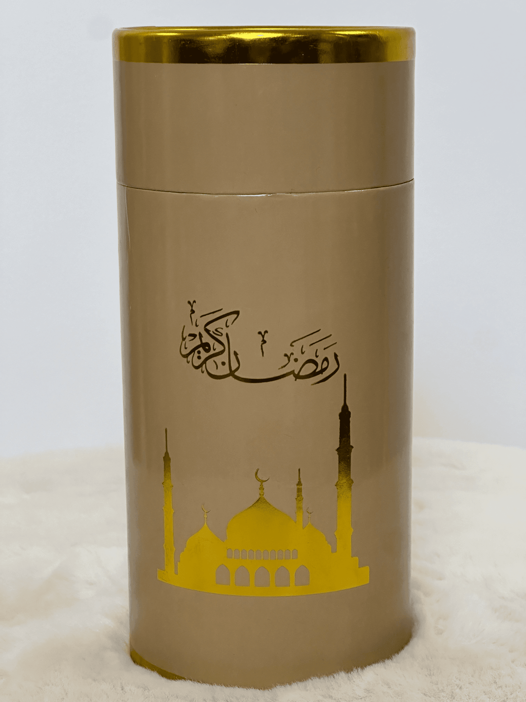 Coffret cadeau pour musulman - Tapis de prière et Tasbih - My Qamis Homme