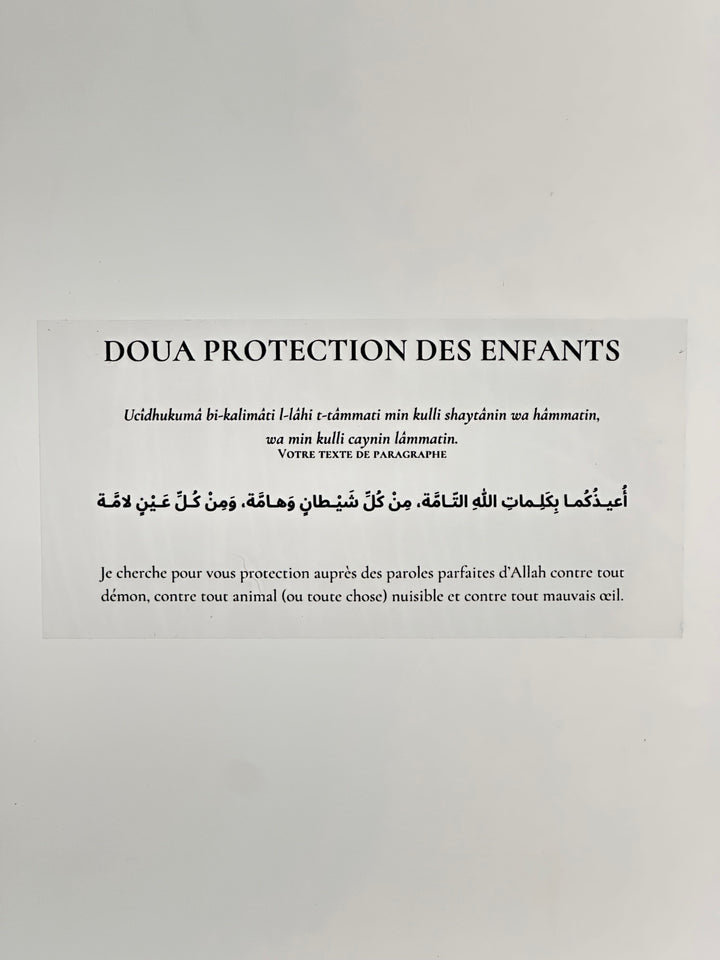 sticky dua protection des enfants invocation islamique