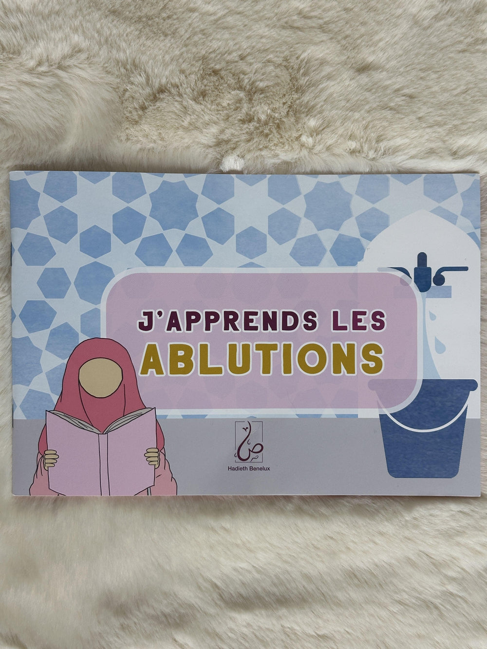 Livre pour enfant - J'apprends les ablutions - My Qamis Homme