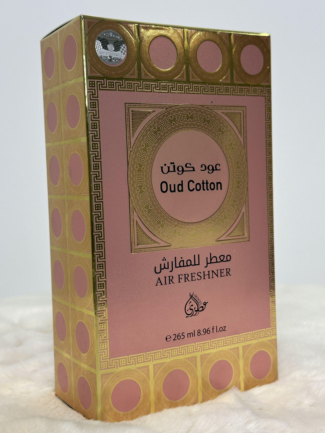 Oud Cotton - Air Freshner - Parfum d'intérieur Dubai - My Qamis Homme