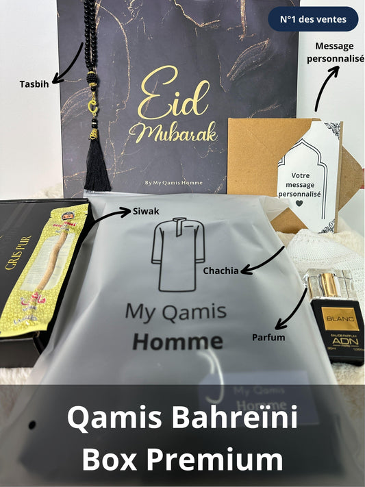 Qamis box Premium - Qamis Bahreïn - My Qamis Homme
